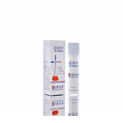 南京多用途抗菌乳液